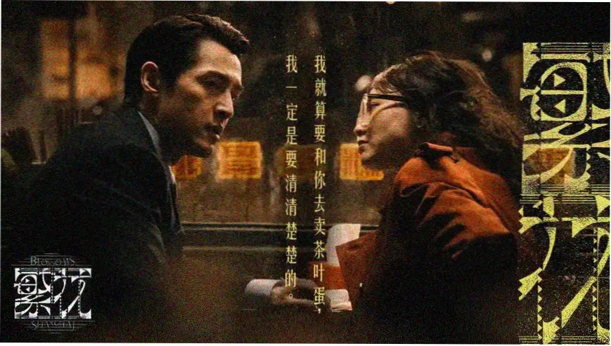 月亮影视大全 热门推荐