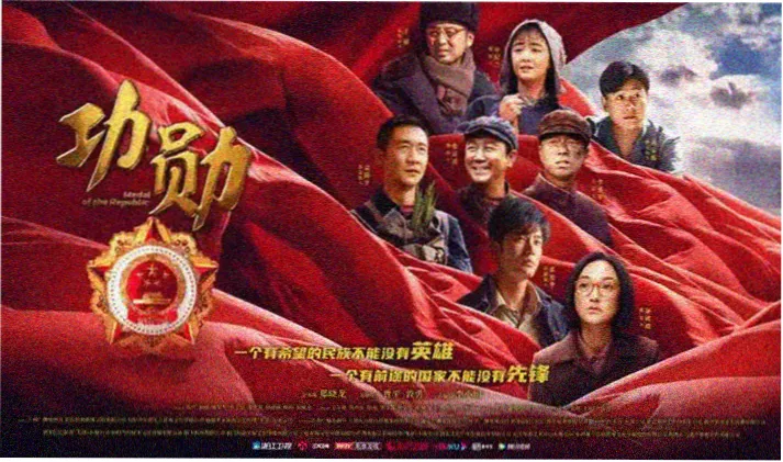 热门剧集推荐